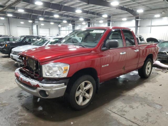 2008 Dodge Ram 1500 St