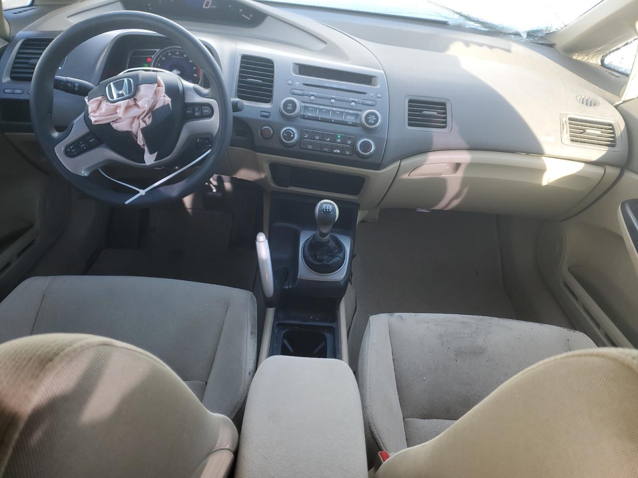 2006 Honda Civic - Image 8