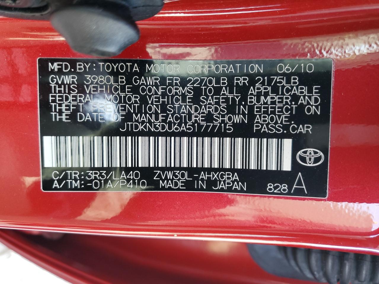 2010 Toyota Prius - Image 16