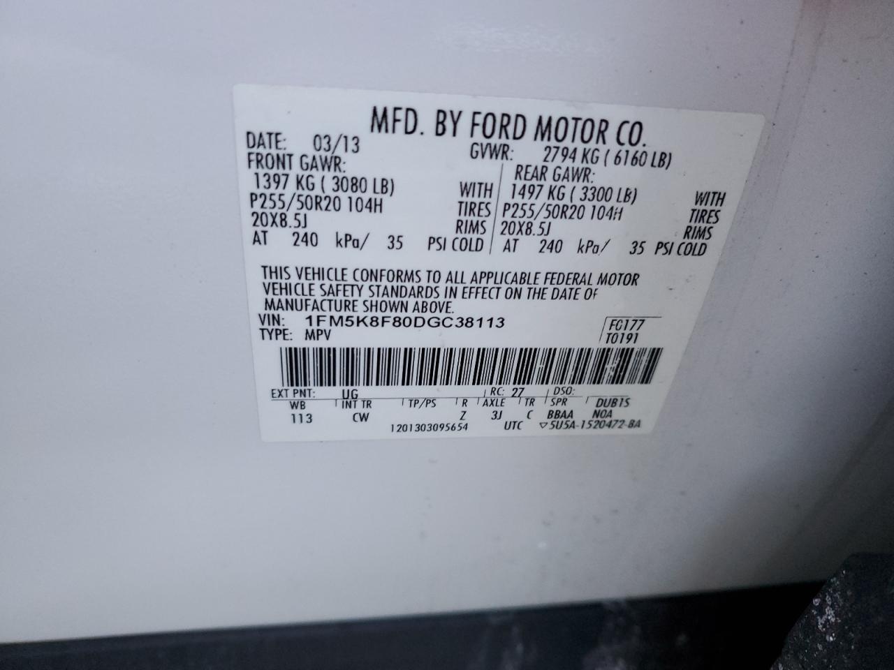 2013 Ford Explorer - Image 13