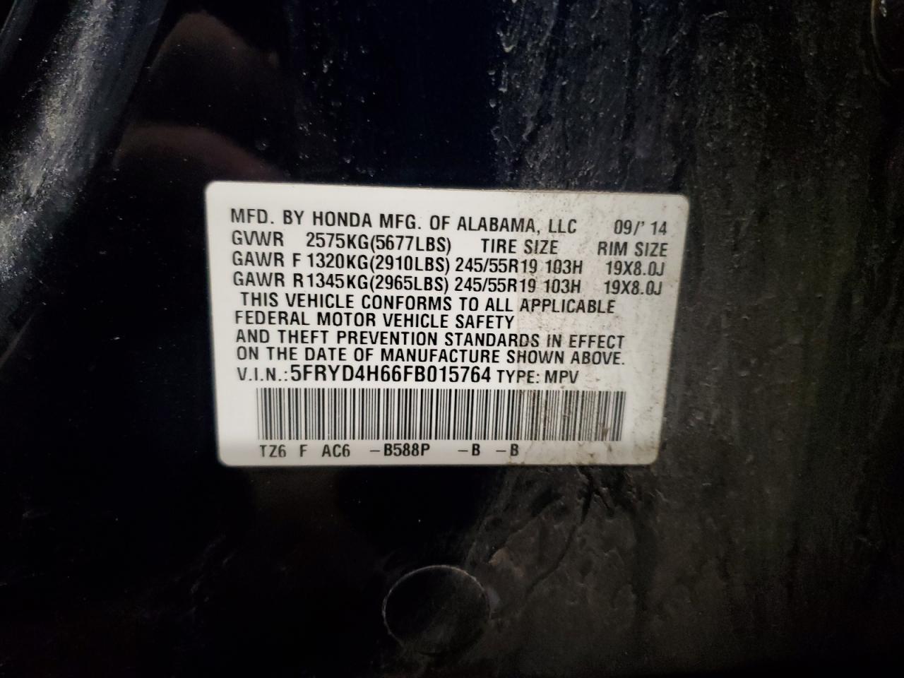 2015 Acura MDX - Image 13
