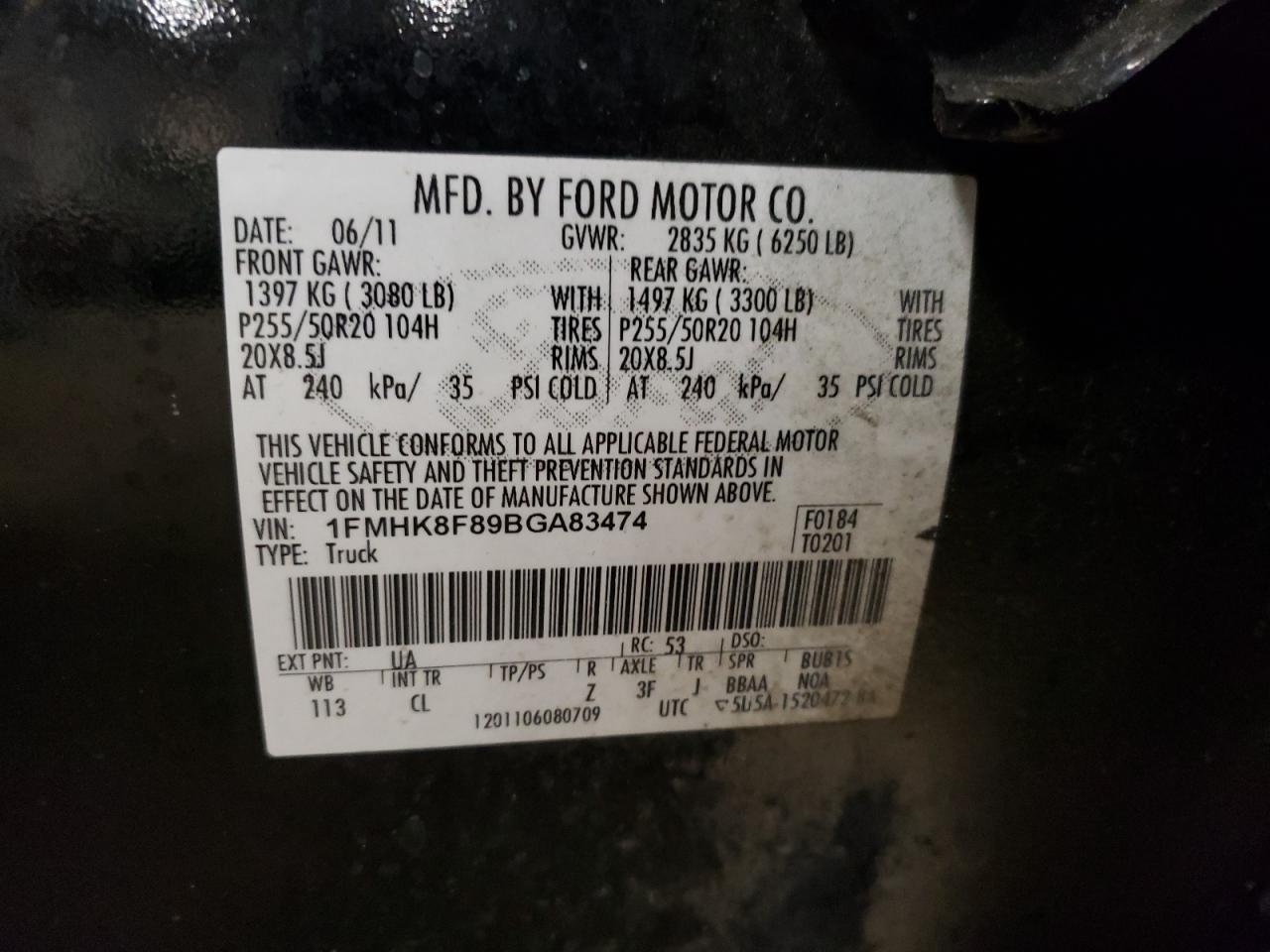 2011 Ford Explorer - Image 13