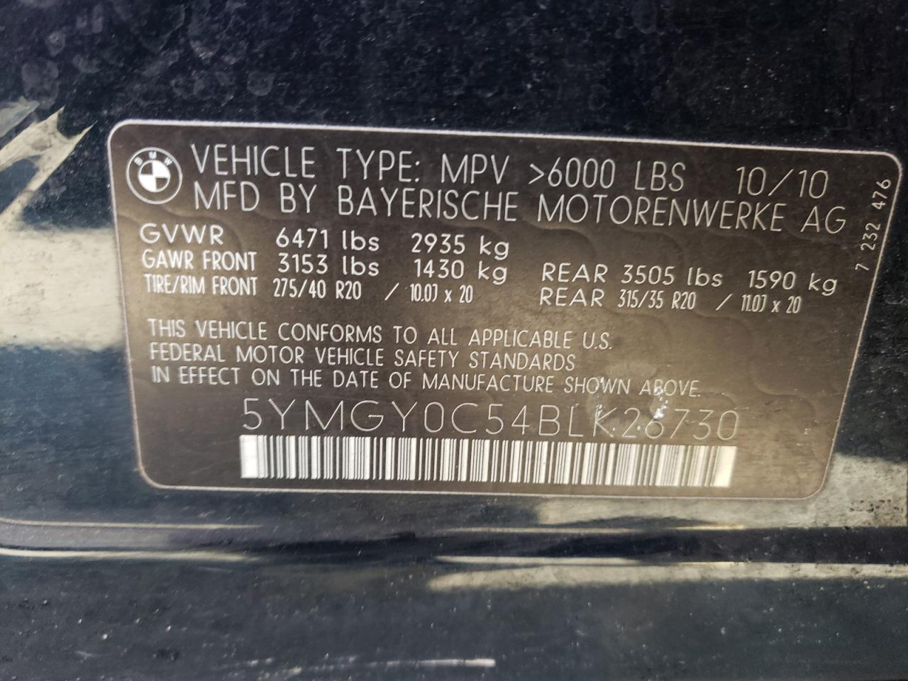 2011 BMW X5 - Image 13