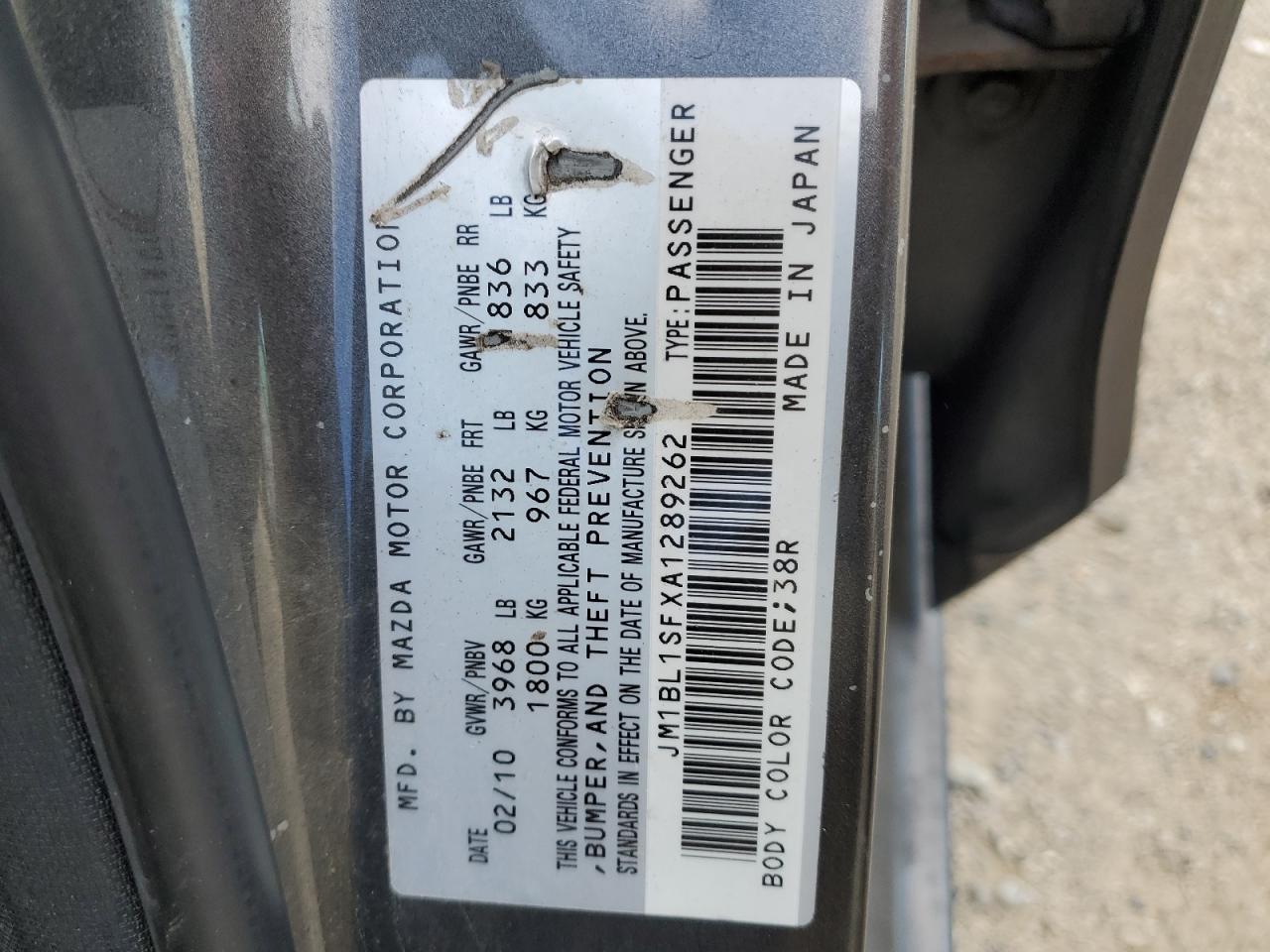 2010 Mazda 3 - Image 12