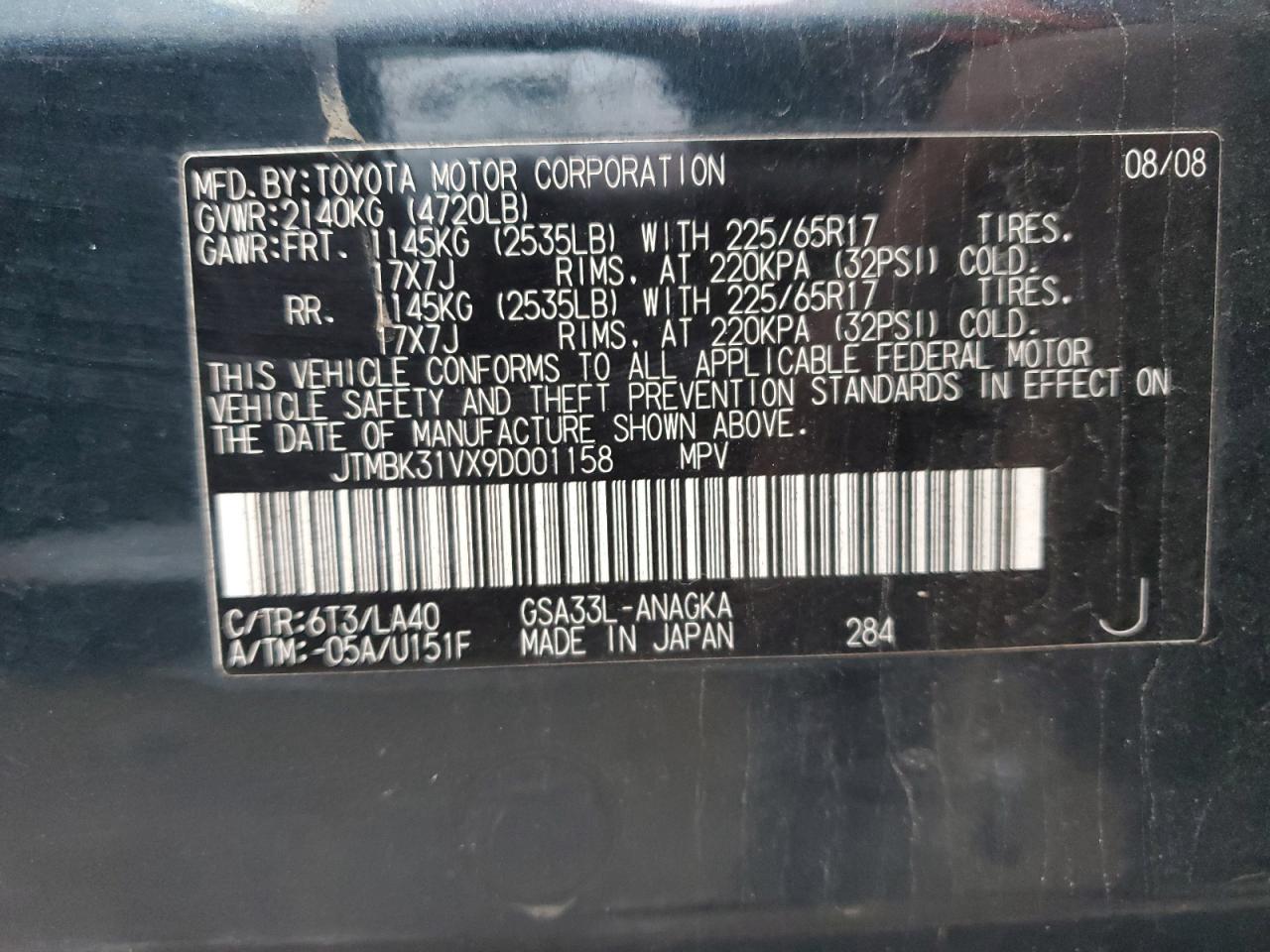 2009 Toyota Rav4 Limited VIN: JTMBK31VX9D001158 Lot: 88960525