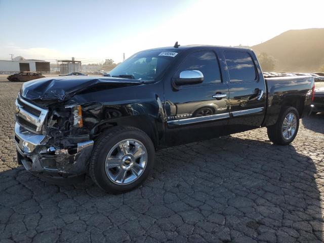 2012 Chevrolet Silverado C1500 Lt