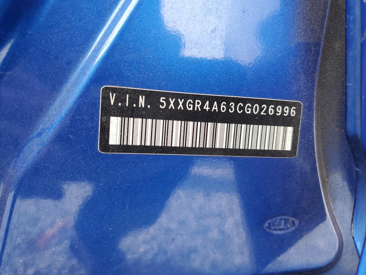 2012 Kia Optima - Image 12