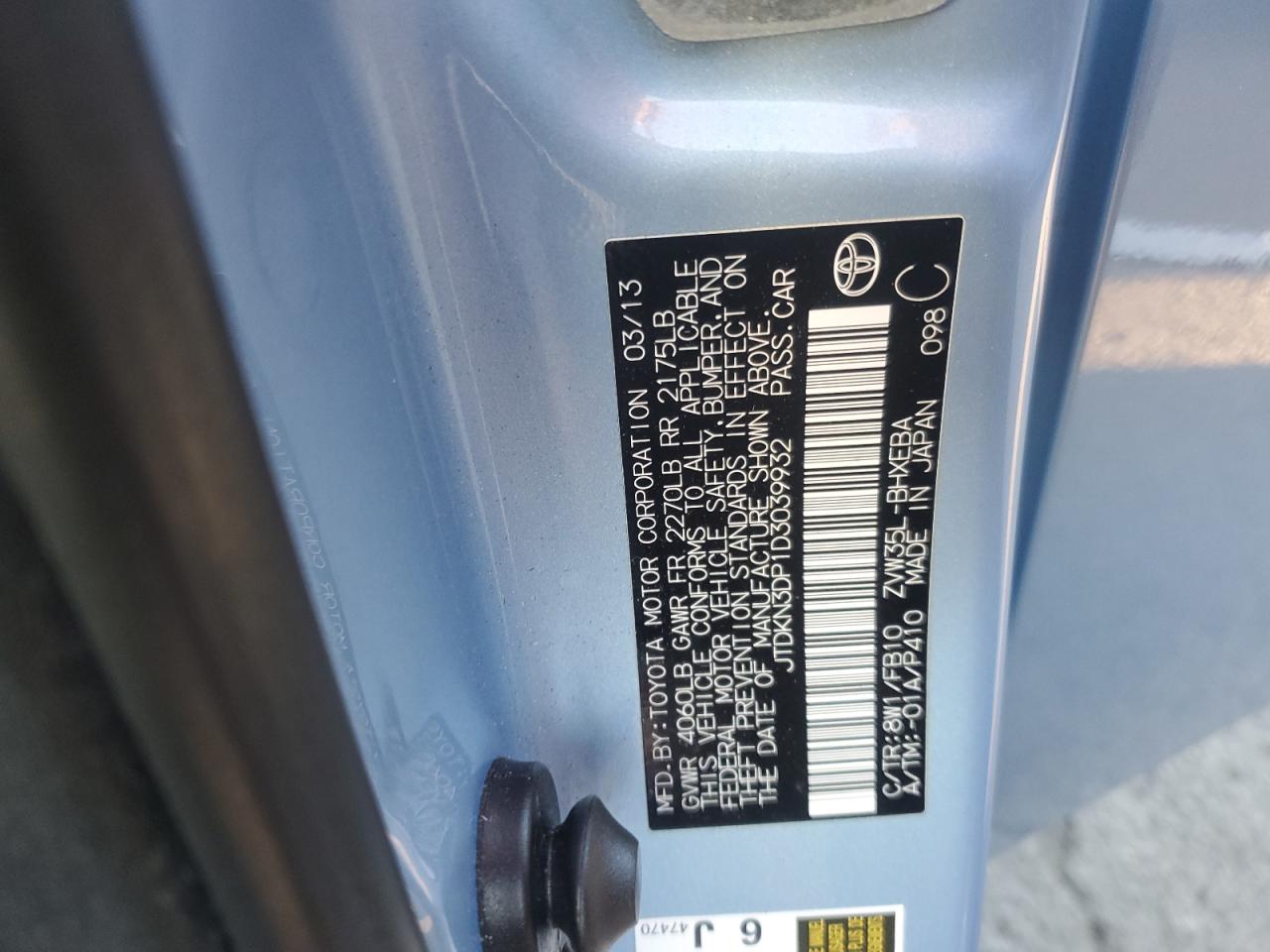 2013 Toyota Prius - Image 13