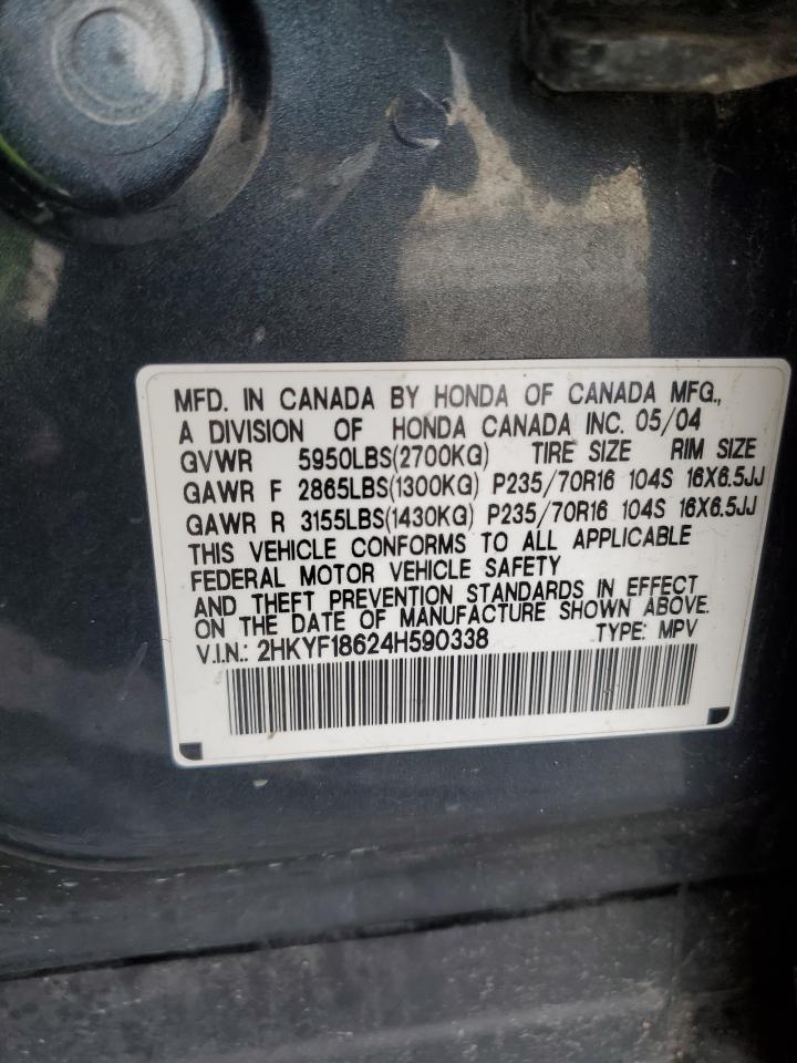 2004 Honda Pilot Exl VIN: 2HKYF18624H590338 Lot: 42022105