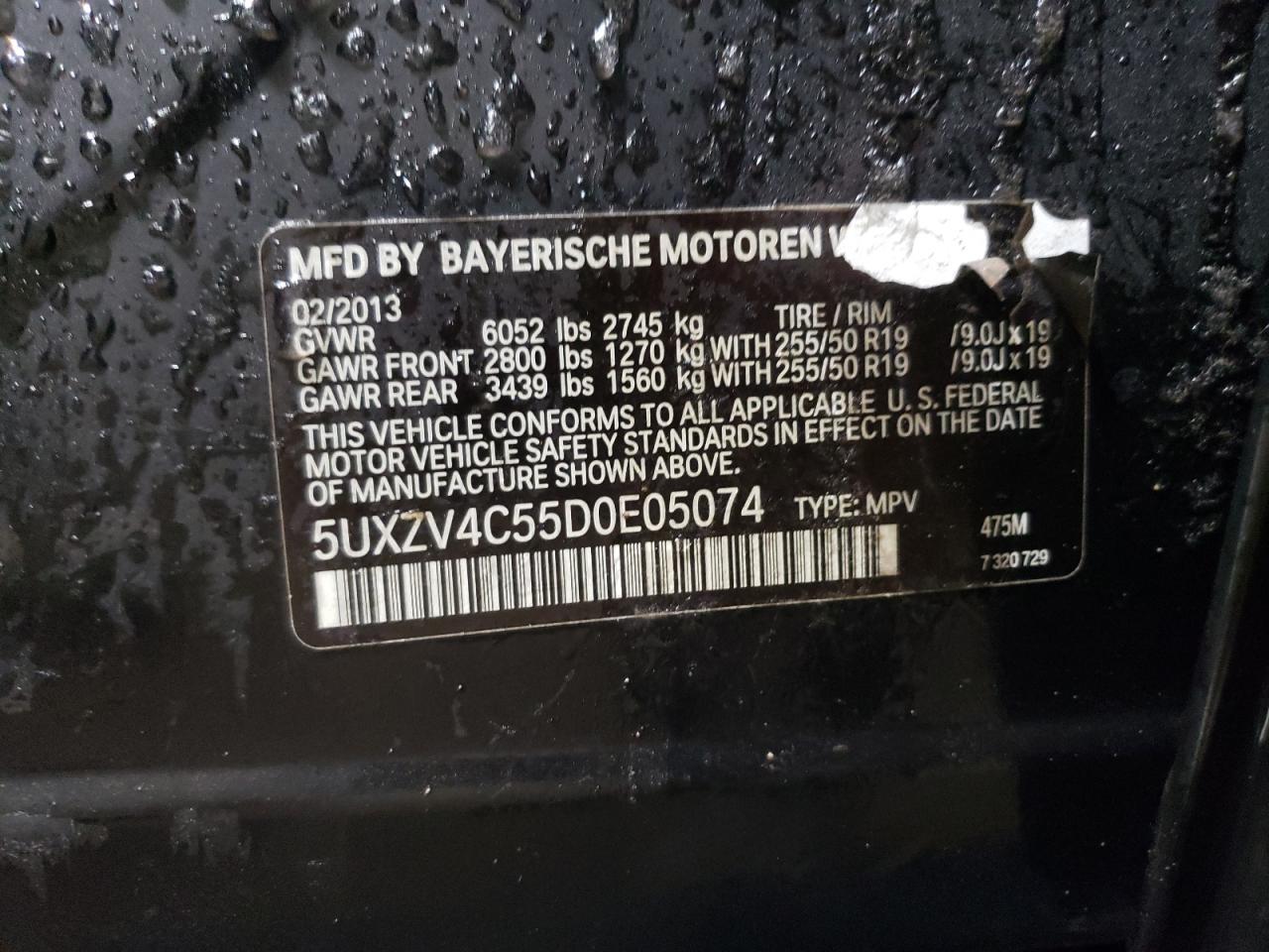 2013 BMW X5 - Image 12