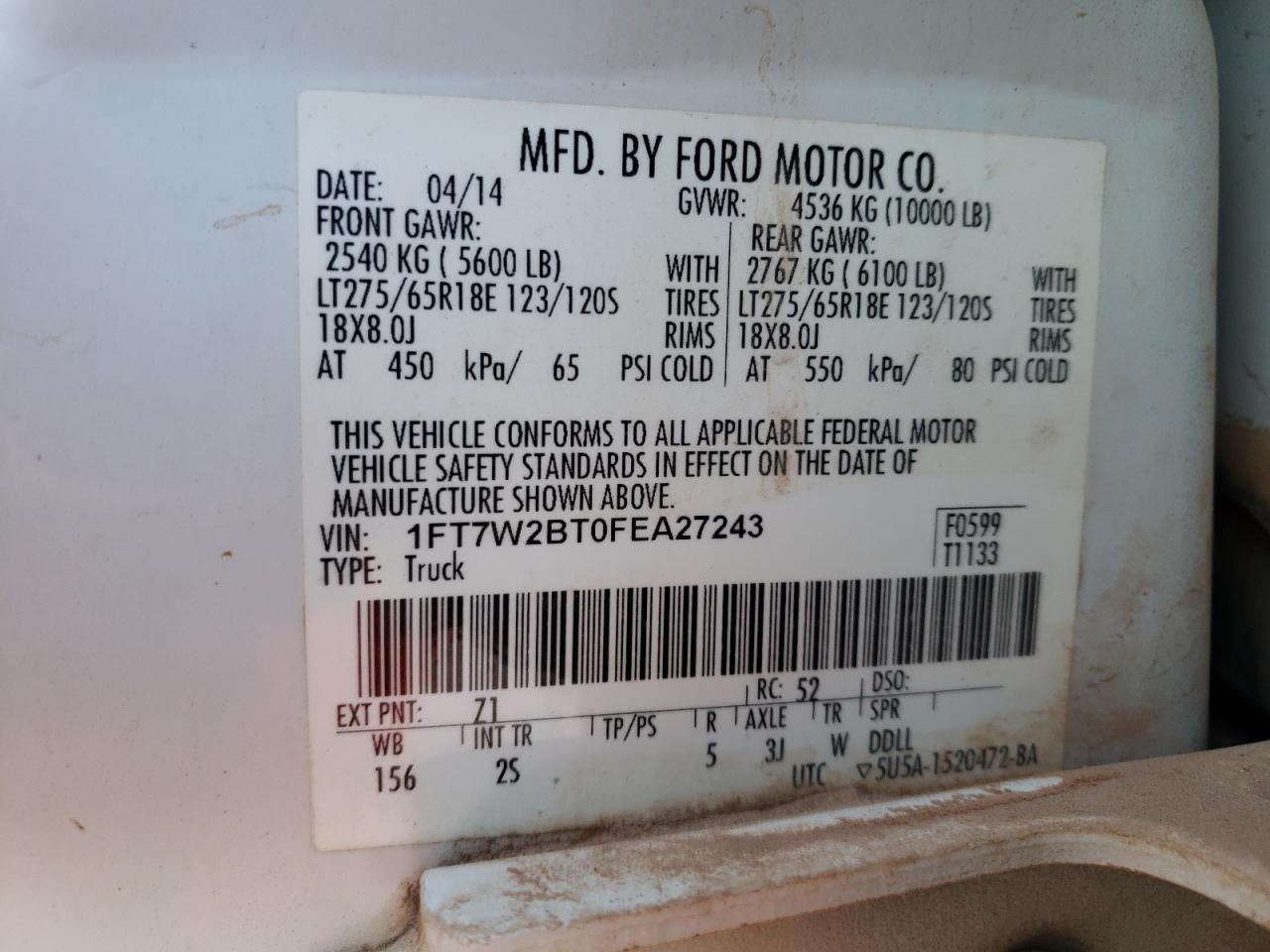 2015 Ford F250 - Image 12