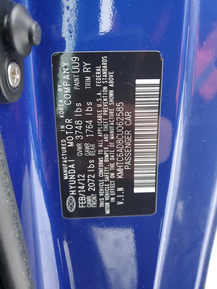 2012 Hyundai Veloster - Image 13