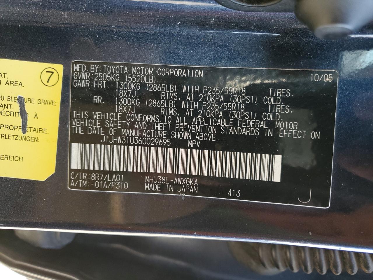 2006 Lexus RX - Image 13