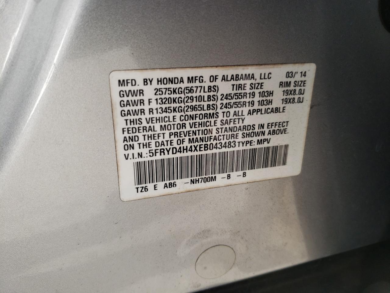 2014 Acura MDX - Image 13