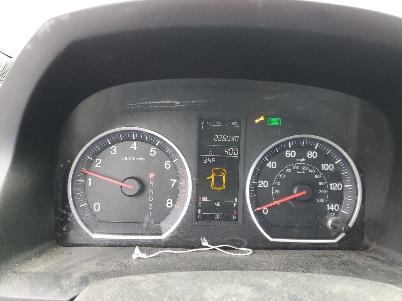 2008 Honda CR-V - Image 9
