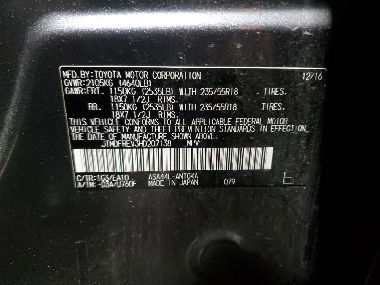 2017 Toyota RAV 4 - Image 13