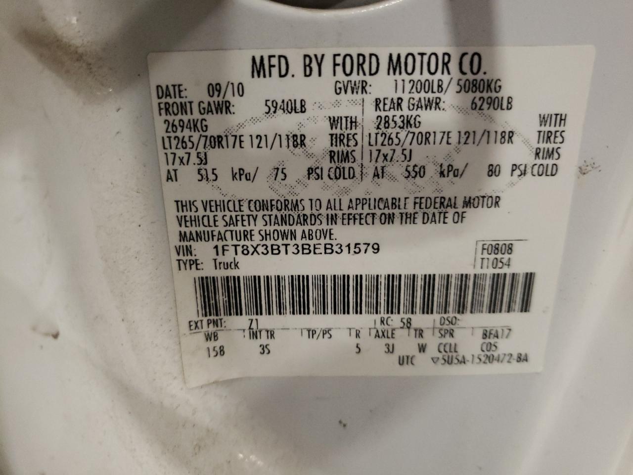 2011 Ford F350 - Image 12