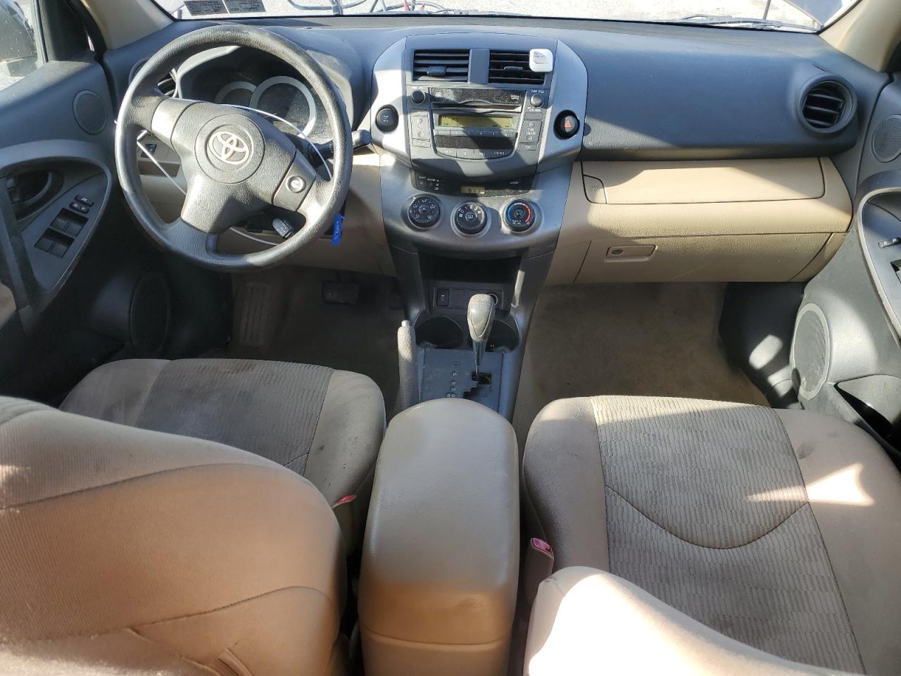 2011 Toyota RAV 4 - Image 8