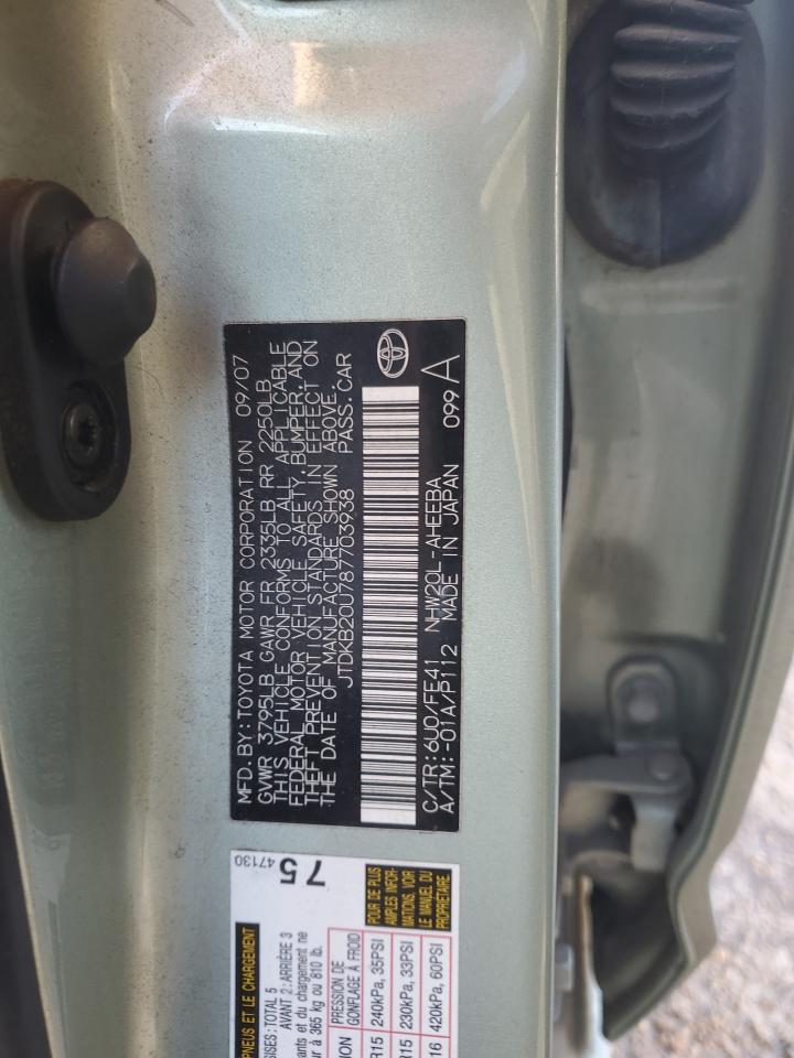 2008 Toyota Prius - Image 13