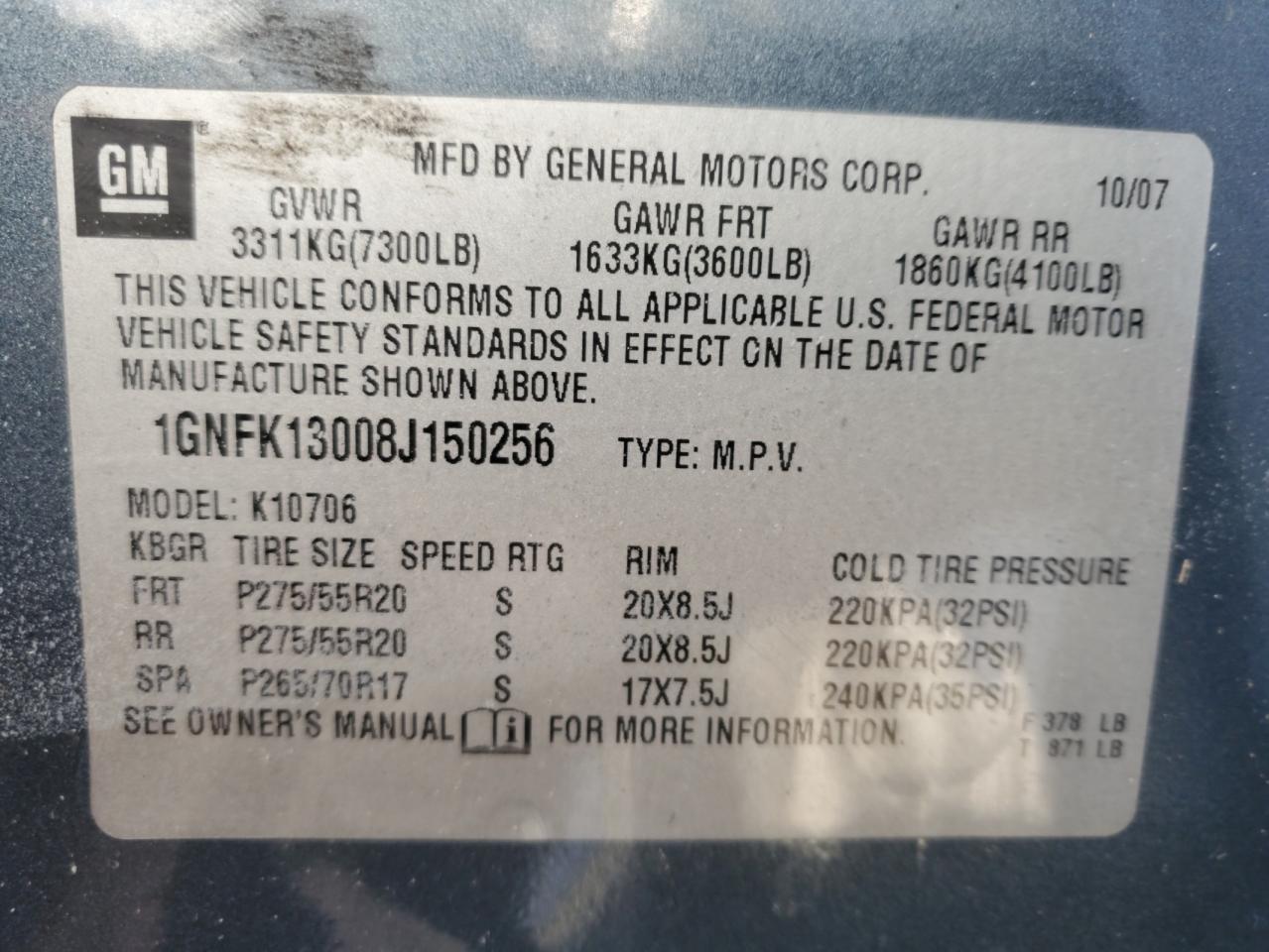 2008 Chevrolet Tahoe - Image 15