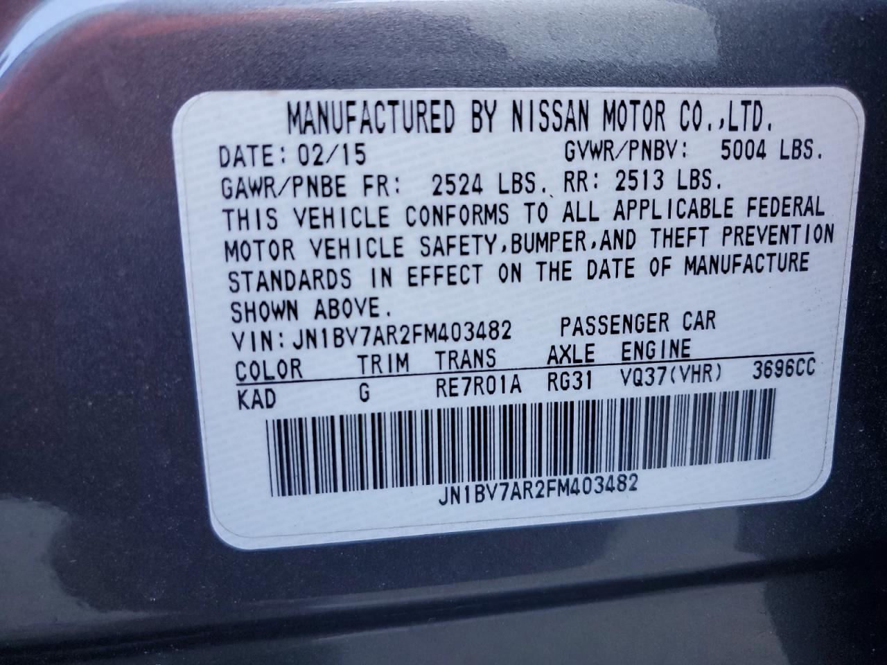 2015 Infiniti Q50 - Image 12