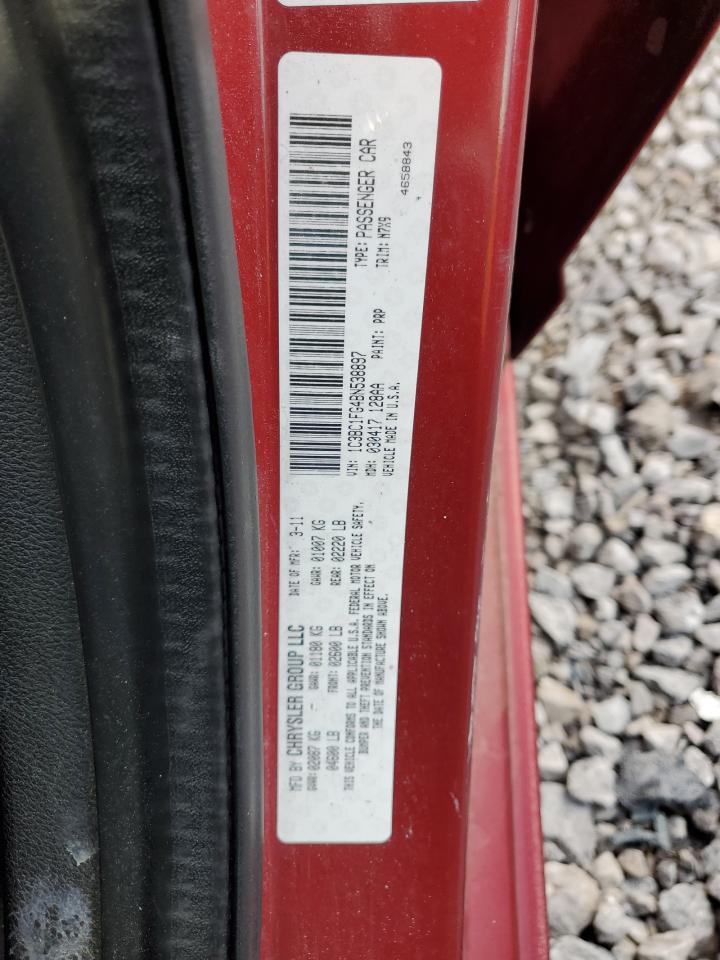 2011 Chrysler 200 Touring VIN: 1C3BC1FG4BN538897 Lot: 41615075