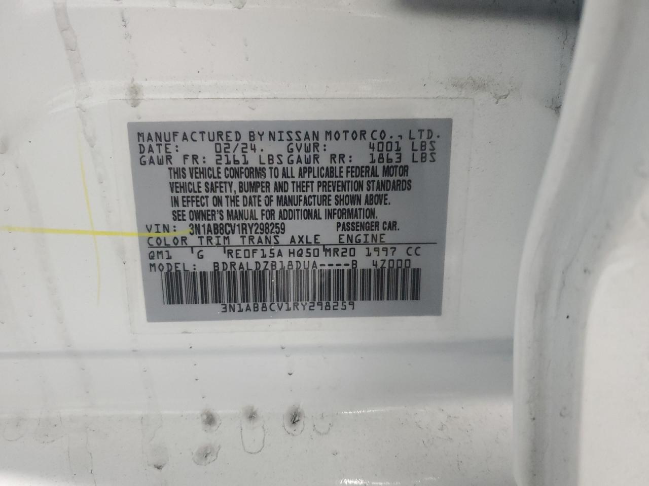 2024 Nissan Sentra - Image 13