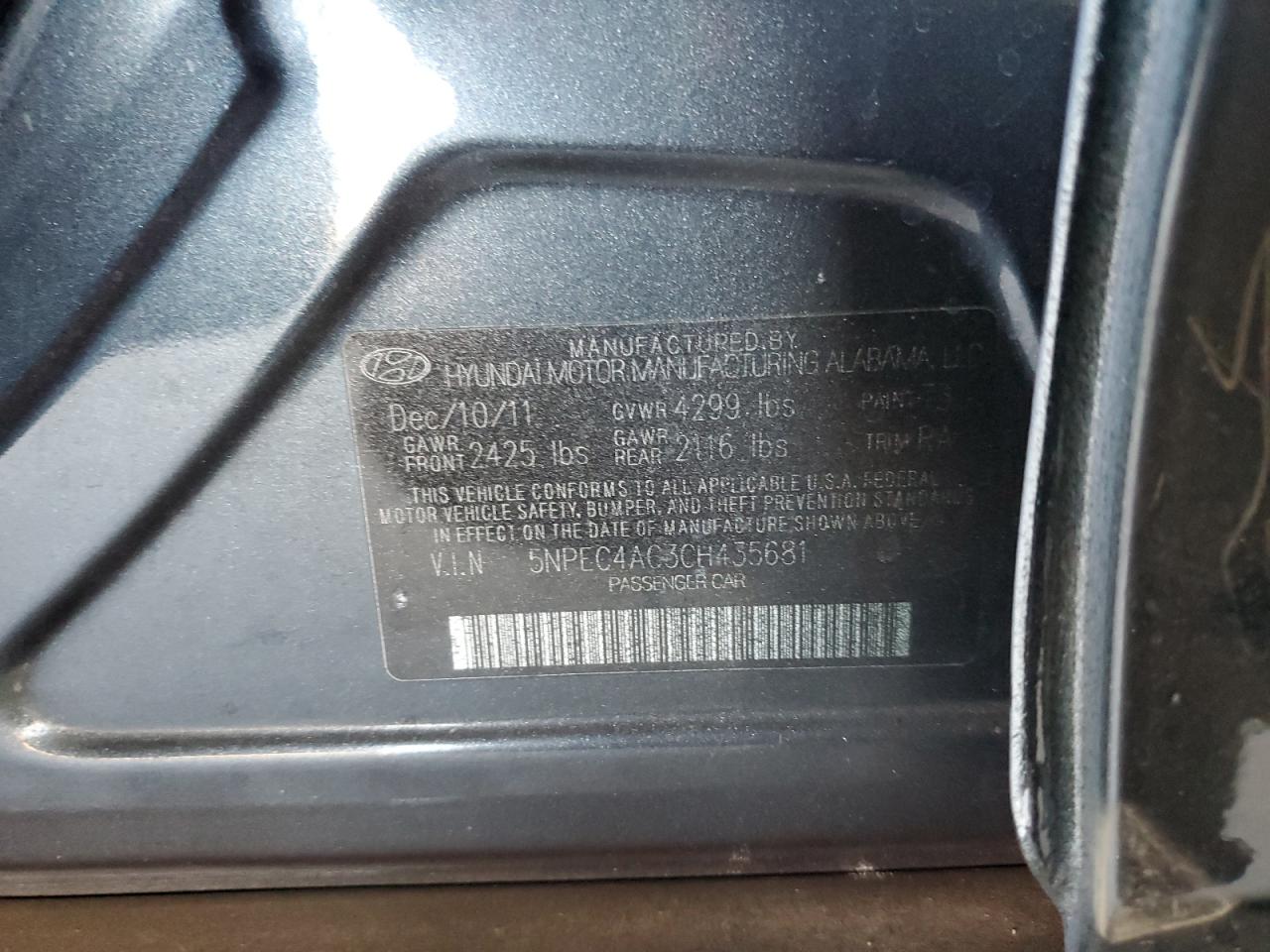 2012 Hyundai Sonata - Image 12