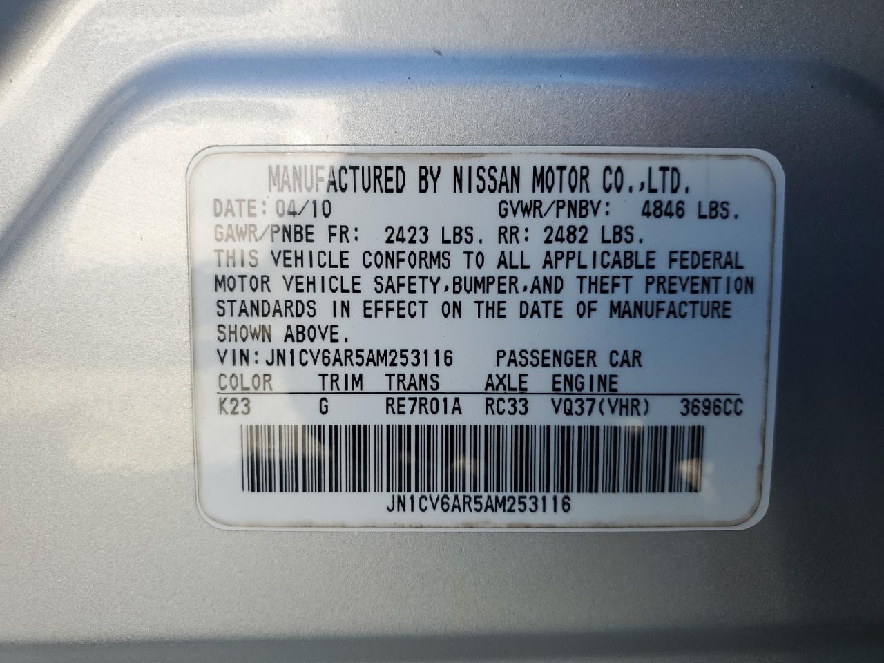 2010 Infiniti G37 VIN: JN1CV6AR5AM253116 Lot: 42981175