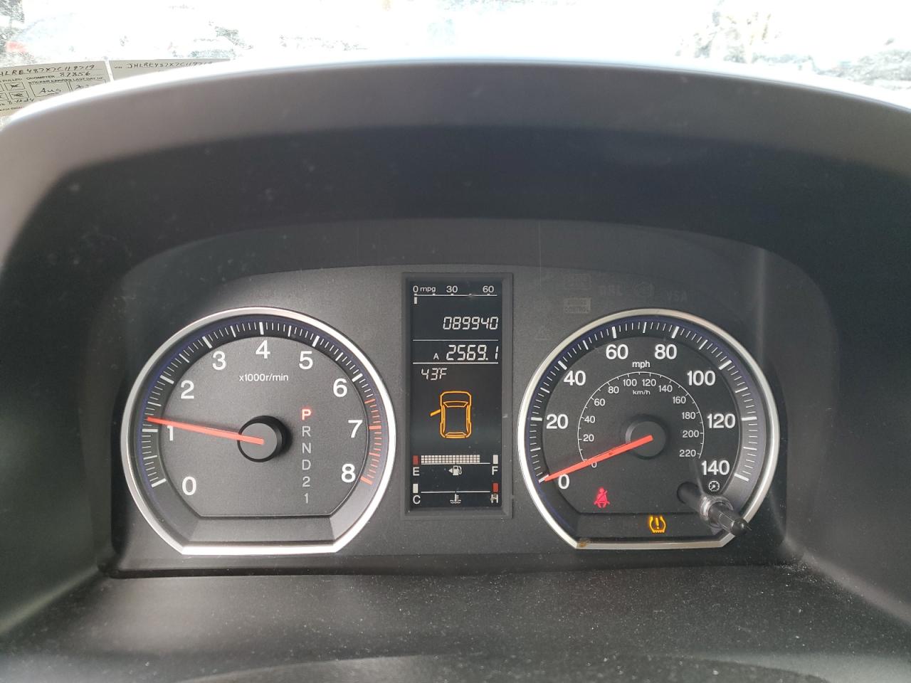 2007 Honda CR-V - Image 9