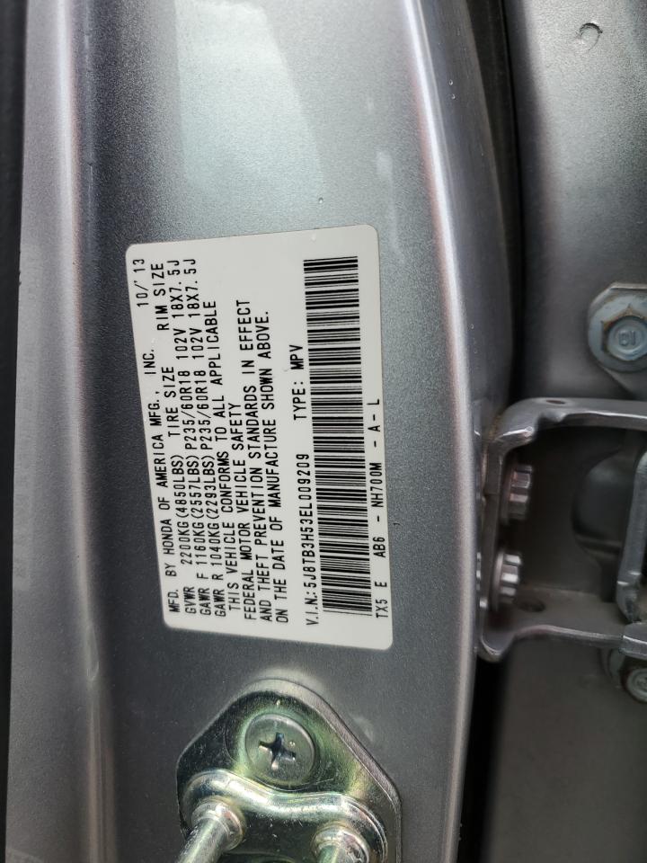 2014 Acura RDX - Image 12