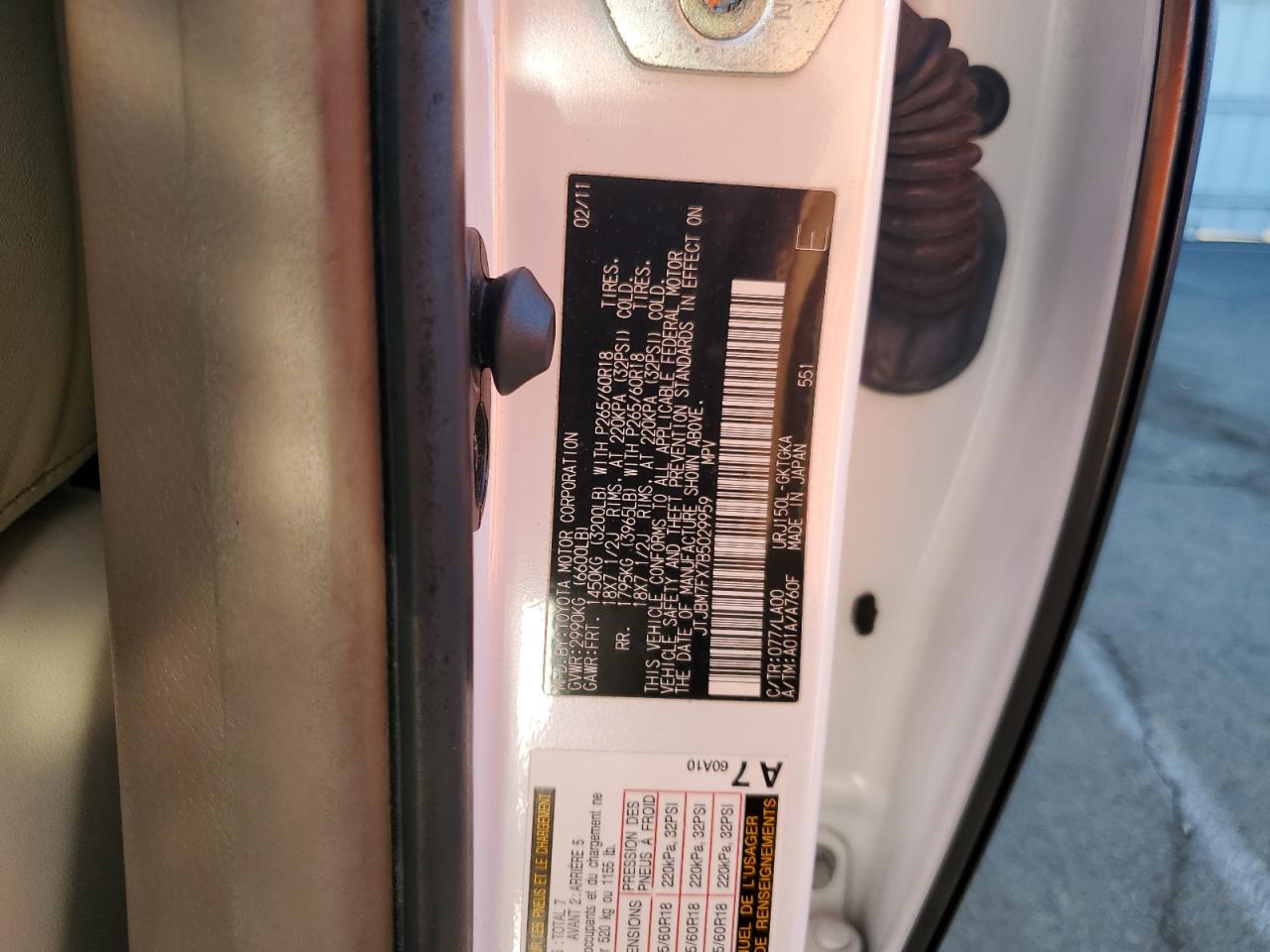 2011 Lexus GX - Image 13