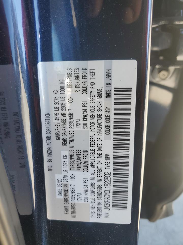2020 Mazda CX-5 - Image 12