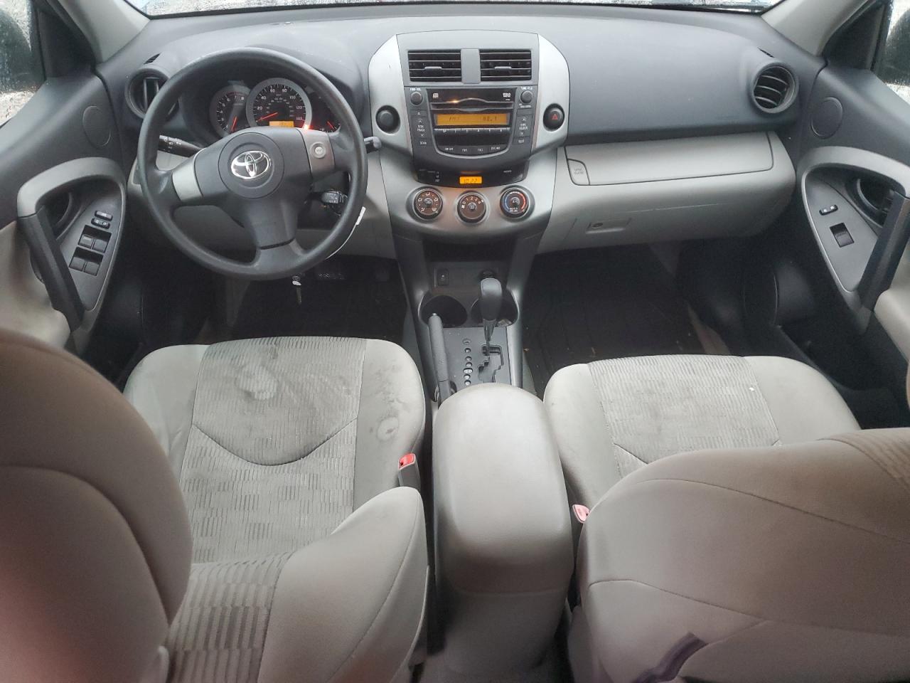2009 Toyota RAV 4 - Image 8