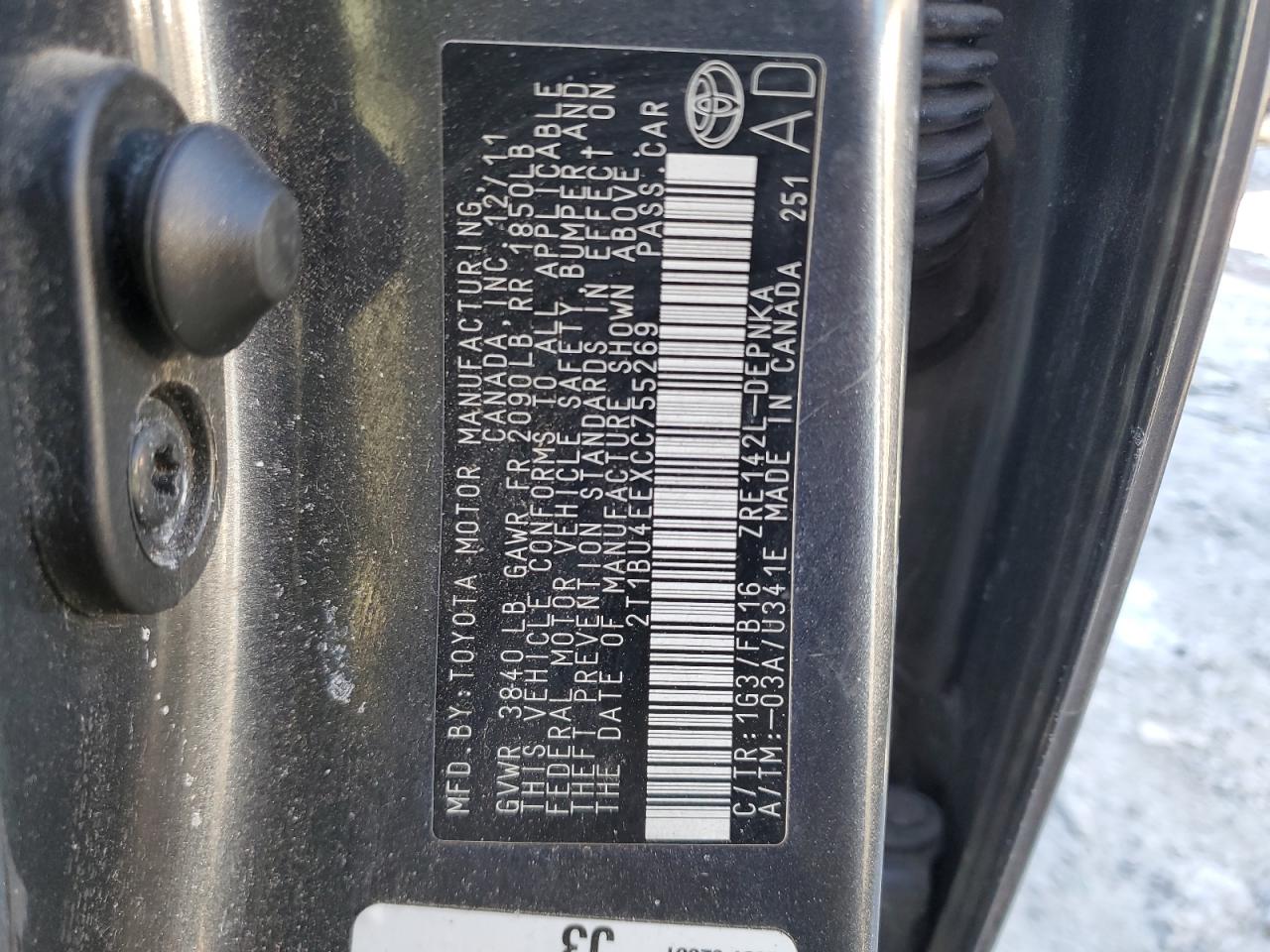 2012 Toyota Corolla - Image 13