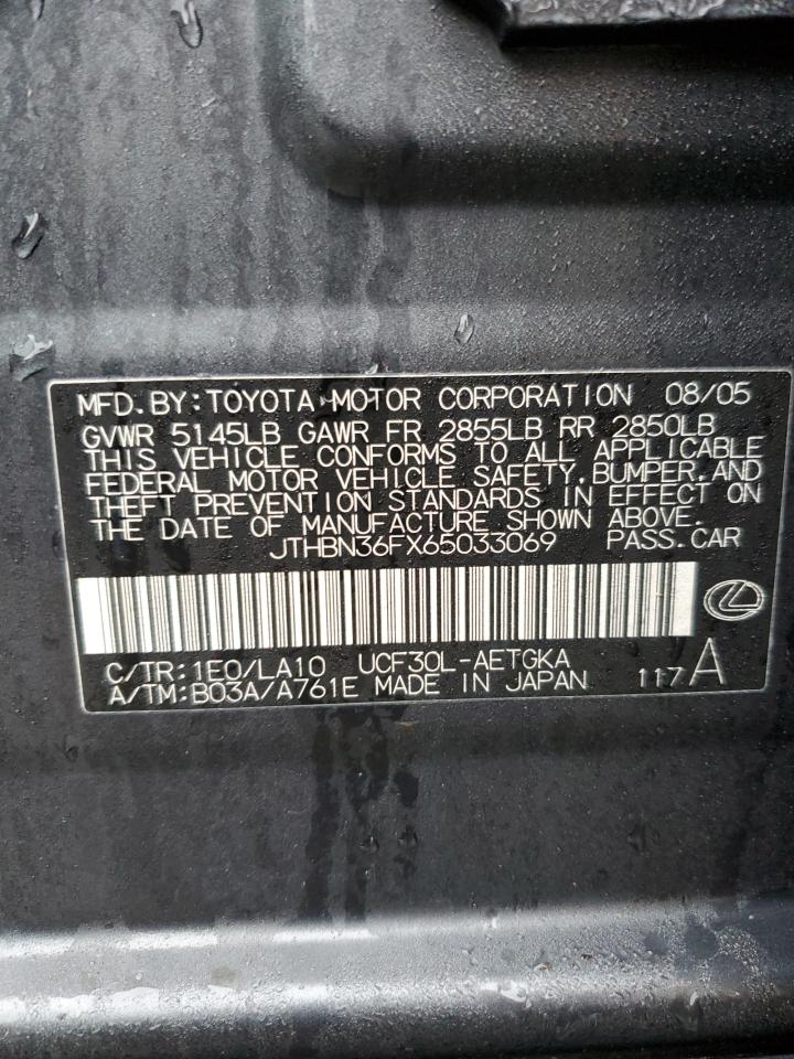 2006 Lexus LS - Image 12