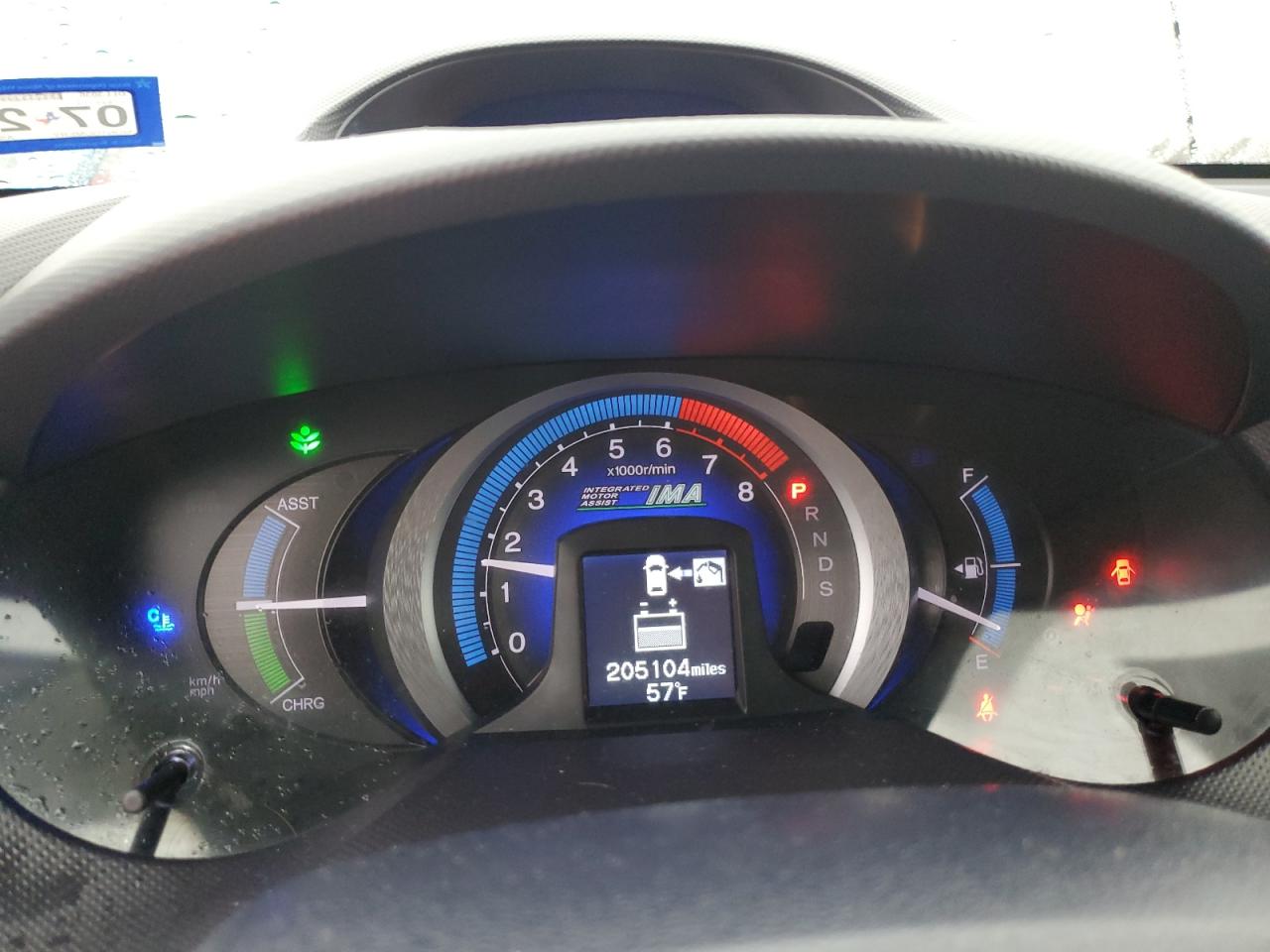 2010 Honda Insight - Image 9