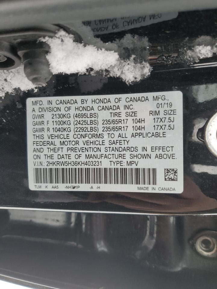 2019 Honda CR-V - Image 14