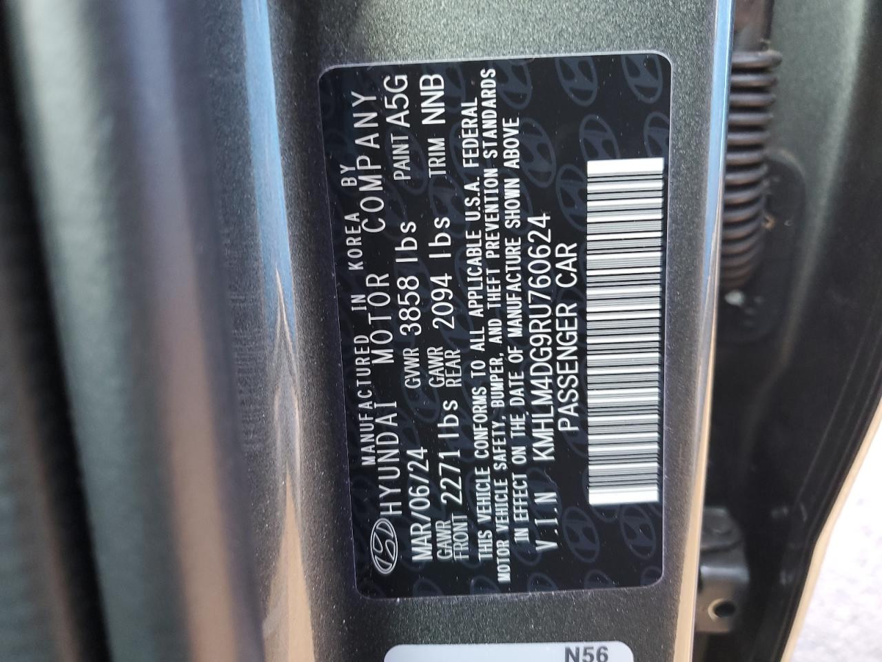 2024 Hyundai Elantra - Image 12