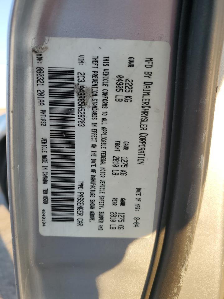 2005 Chrysler 300 - Image 14