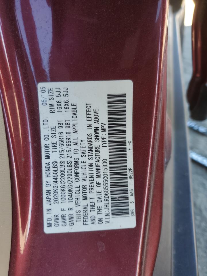2005 Honda CR-V - Image 12