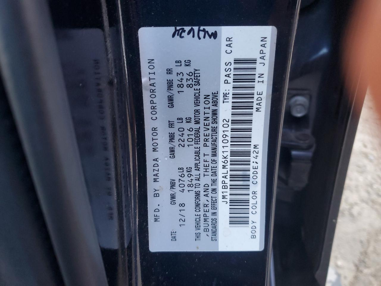 2019 Mazda 3 - Image 12
