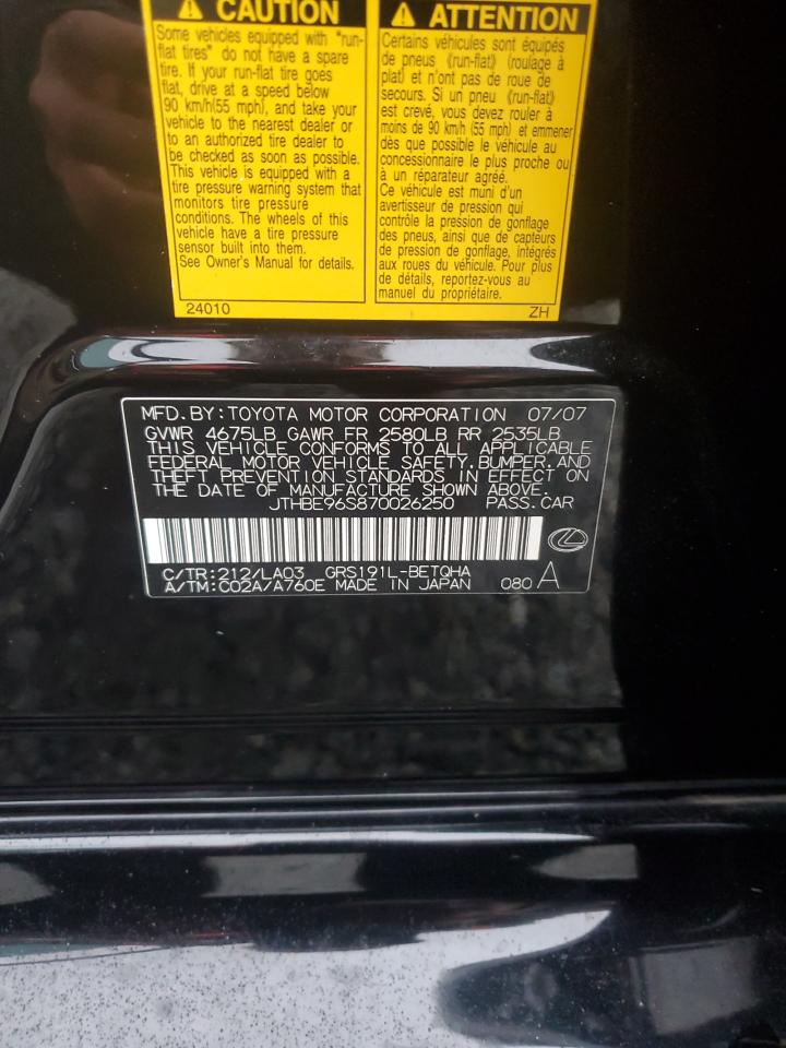 2007 Lexus GS - Image 13