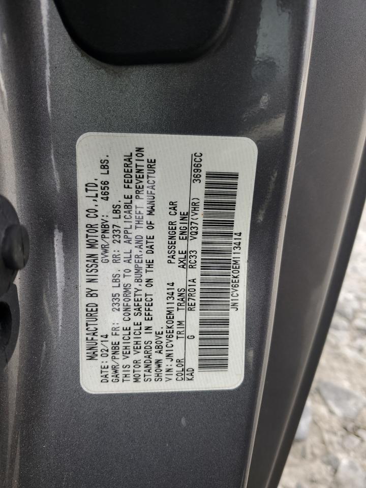2014 Infiniti Q60 - Image 12