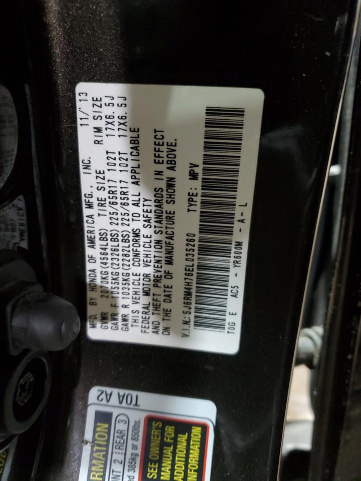 2014 Honda CR-V - Image 15