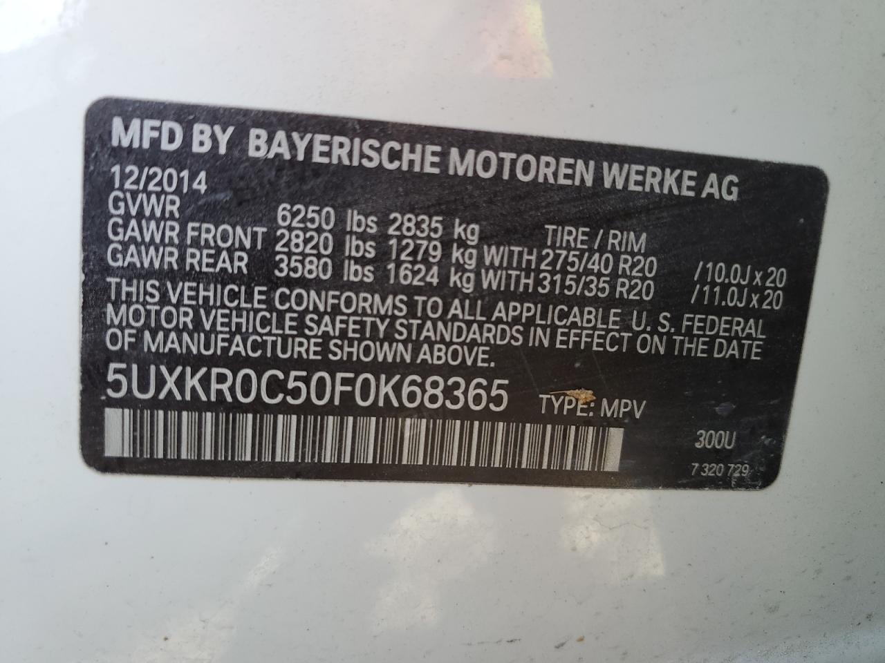 2015 BMW X5 - Image 12
