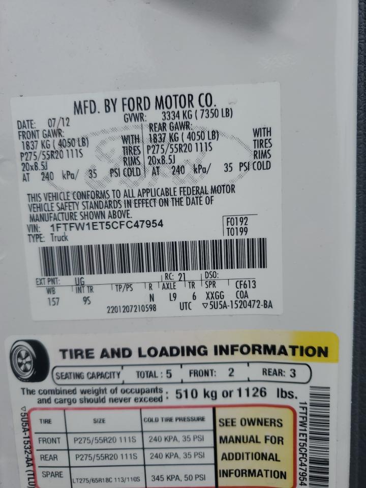 2012 Ford F-150 - Image 12
