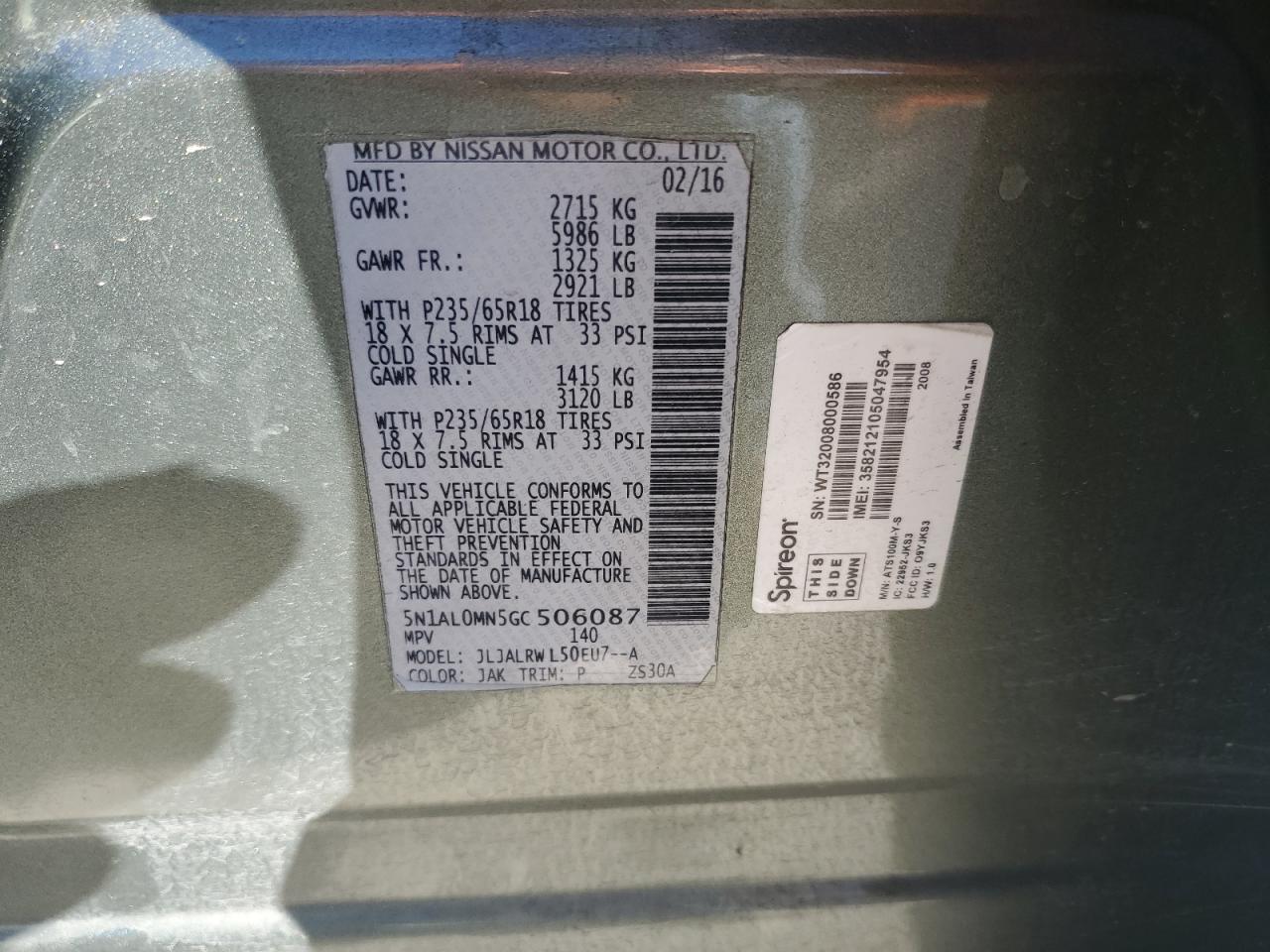 2016 Infiniti QX60 - Image 15
