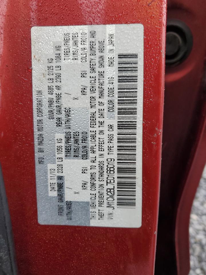 2014 Mazda 5 - Image 13