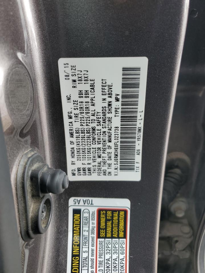 2015 Honda CR-V - Image 14